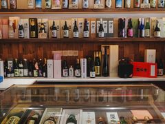 -烧鸟横丁(联发文创口岸店)