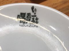 -喝丢一只鞋海鲜烧烤·海肠捞饭(文体街店)