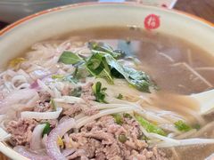 -越南牛肉河粉餐厅(书院巷店)