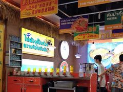 -小小集渔·泰式大排档(太古里香槟店)