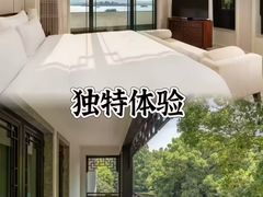 -杭州西湖柳莺里酒店