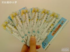 -星美国际影商城(虹口店)