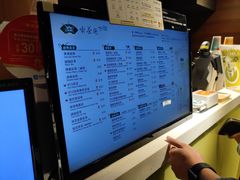 -天仁茗茶(海港城诚品书店)