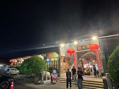 -猪肉婆私房菜(容桂总店)