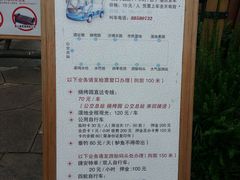 -梁鸿国家湿地公园