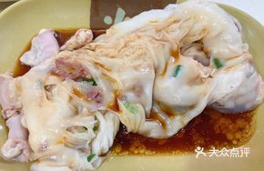 Beef Rice Noodle Roll