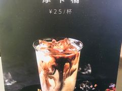 -Manner Coffee(芮欧百货店)