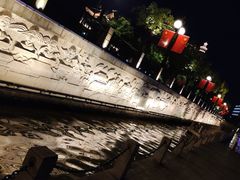 -南通濠河风景名胜区