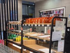 -鴻瑞興面馆(保利时光里店)