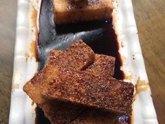 红糖糍粑-日食记精菜馆(建邺万达店)