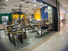 -万达广场(无锡滨湖店)