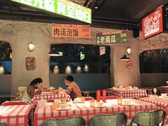 -恰八斗·猛火长沙菜(国贸店)