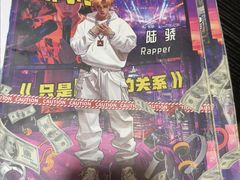 -剧狐剧本杀·月球探案馆(人民广场1号店)
