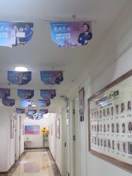 -东莞壹加壹整形美容医院