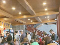 -重元寺香积厨素斋馆