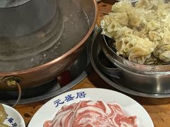 -元盛居(生态大街店)