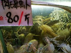 -覃记海鲜美食餐厅