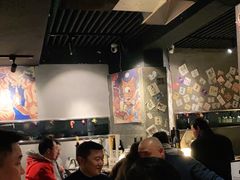 大堂-串鑫
