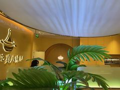 -黄记煌三汁焖锅(悦方IDmall店)