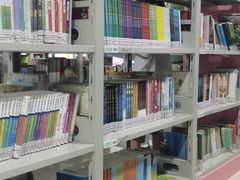 -三亚市图书馆