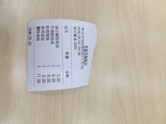 iphone_upload_pic-老盛昌(梅陇店)