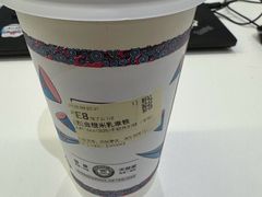 -库迪咖啡(兆丰广场店)