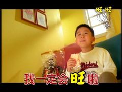 -上海神旺大酒店