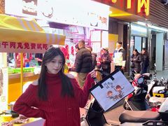 -阿娟牛肉丸·手打牛肉丸·现做现卖