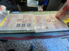 菜单-香港鸳鸯王(西湖路店)