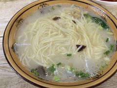 -徐老幺奶汤面