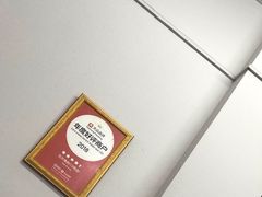 -瓦片烤肉(13号店)