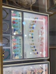 -结绳记(朝阳大悦城店)