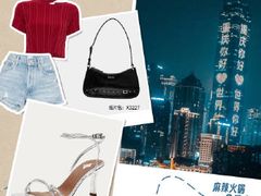 -天河城购物中心