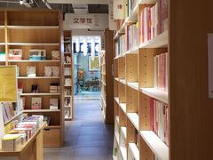 -当当书店(南百·MMGO店)