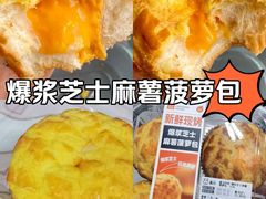 -盒马鲜生(双清路店)