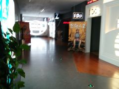 -沃美影城焕影岛LED/中国巨幕(万象汇店)