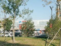 -物美超市(通州果园店)