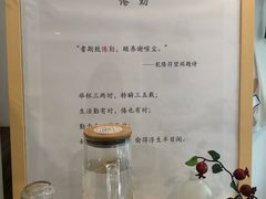 -倦勤咖啡(中山南路店)