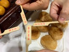 -山泉公馆酒家(珠江新城店)