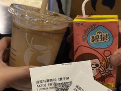 -万达影城(金平万达广场IMAX店)