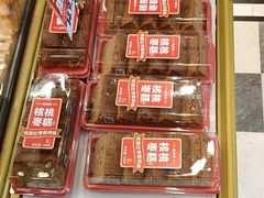 -味多美蛋糕(阜成门店)