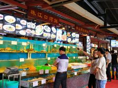 水产区-香山家宴