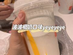 -麦当劳(石家庄乐活广场店)