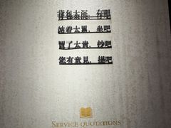 -西西弗书店&矢量咖啡(壹方购物中心店)