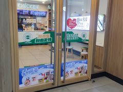 -老乡鸡(马鞍山路店)