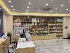 -芭比堂动物医院·24小时·眼科中心(深圳中心)