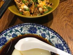 -天府小面馆(Emporium)