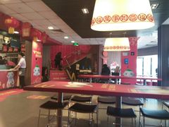 大堂-麦当劳(宾水西道店)