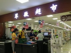 -翠微超市(牡丹园店)