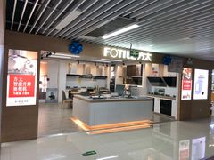 -苏宁易购(先锋路店)